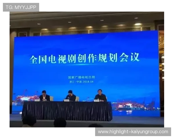广电总局:行业要“去明星化”,治理天价片酬刻不容缓